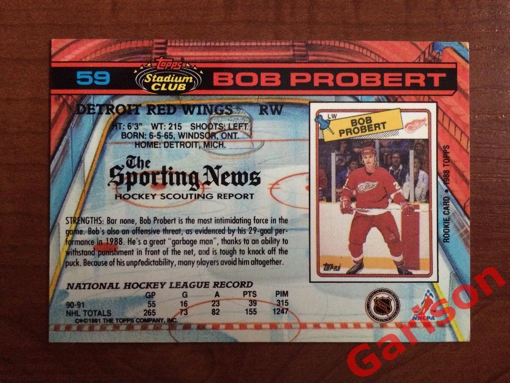 Карточка Bob Probert 1