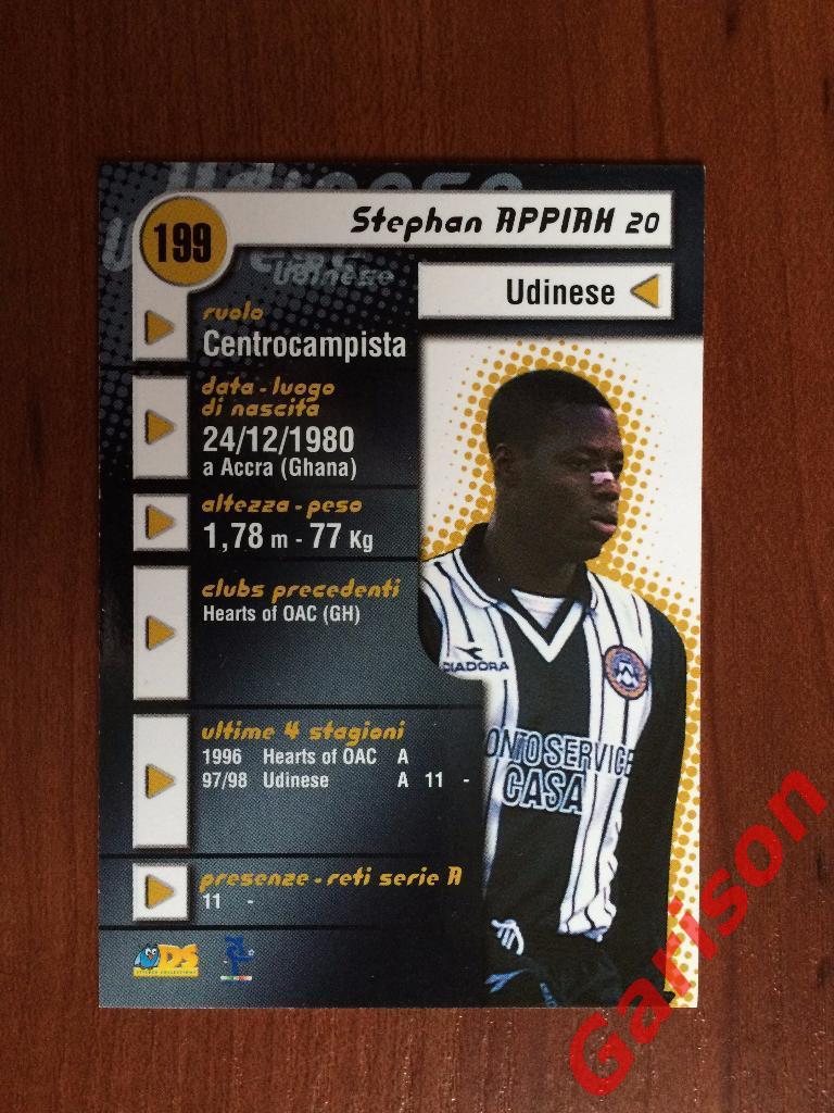 Карточка Stephan Appiah Udinese Италия серия DS Pianeta Calcio 1998-1999 1