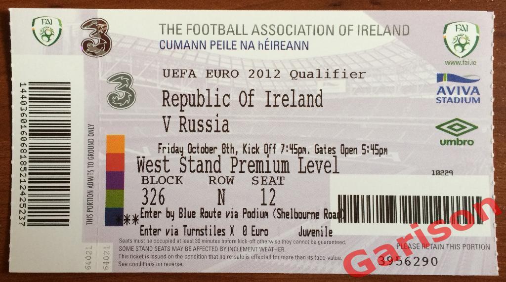 Билет Ирландия - Россия 08.10.2010