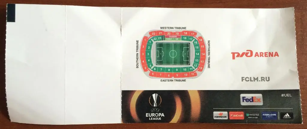 Билет Локомотив Москва - Атлетико Мадрид Испания 15.03.2018 Лига Европы1/8финала 1