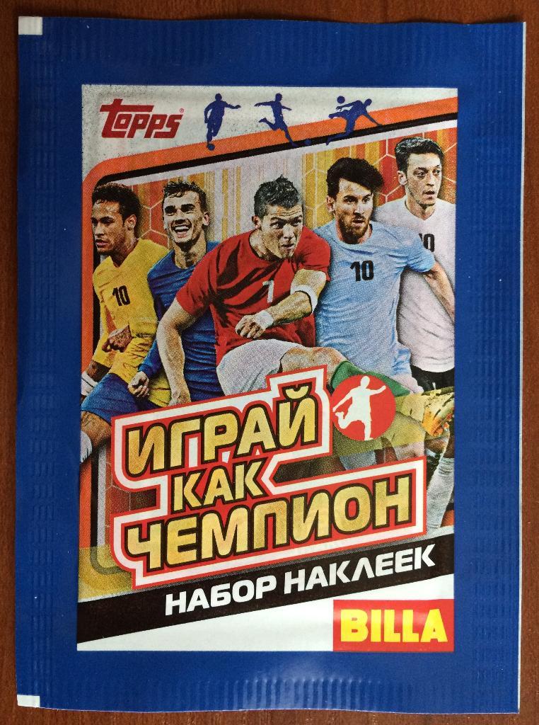 Запечатанный пакет наклеек Topps Играй как Чемпион от магазина BILLA