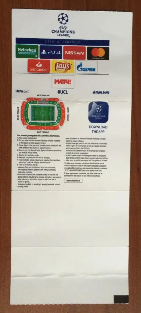 Билет Локомотив Москва - Порту Португалия Лига Чемпионов 24.10.2018 перегиб! 1