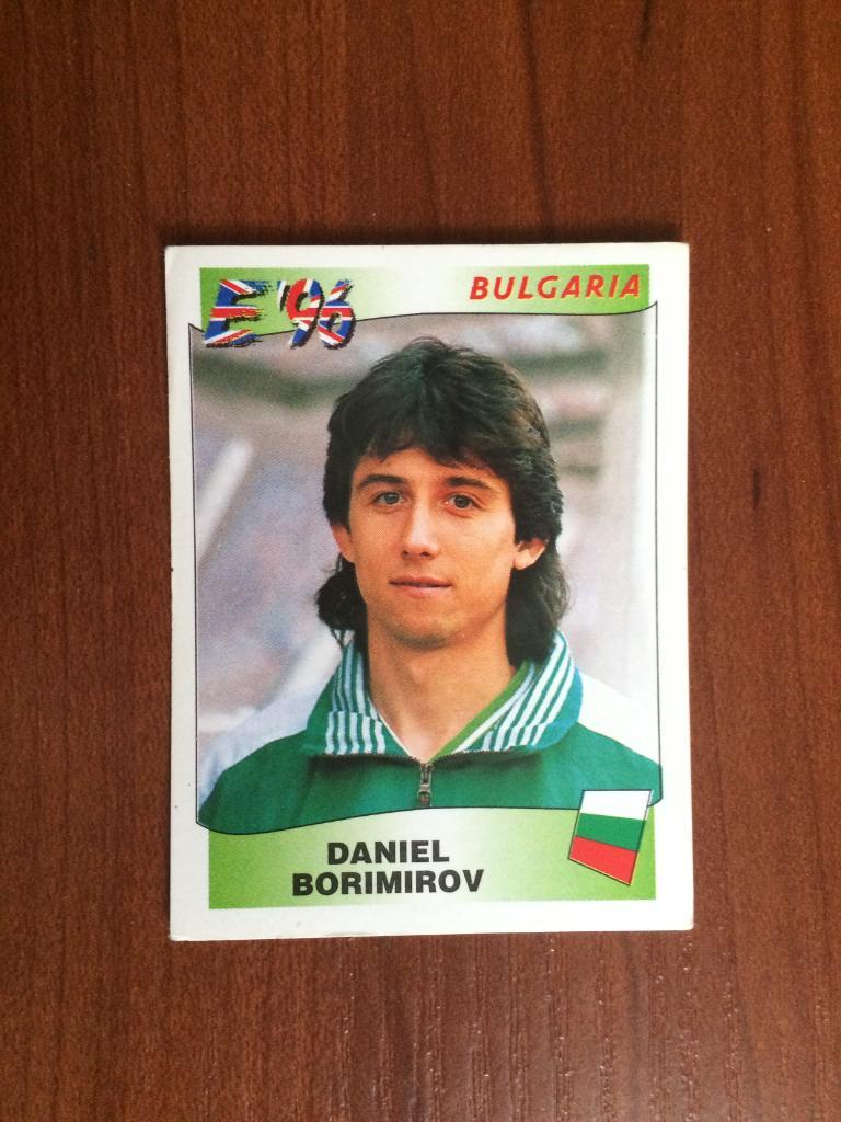 Наклейка PANINI Чемпионат Европы 1996 Daniel Borimirov № 148