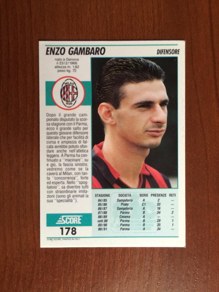 Карточка SCORE Italian League 1992 Enzo Gambaro № 178 1
