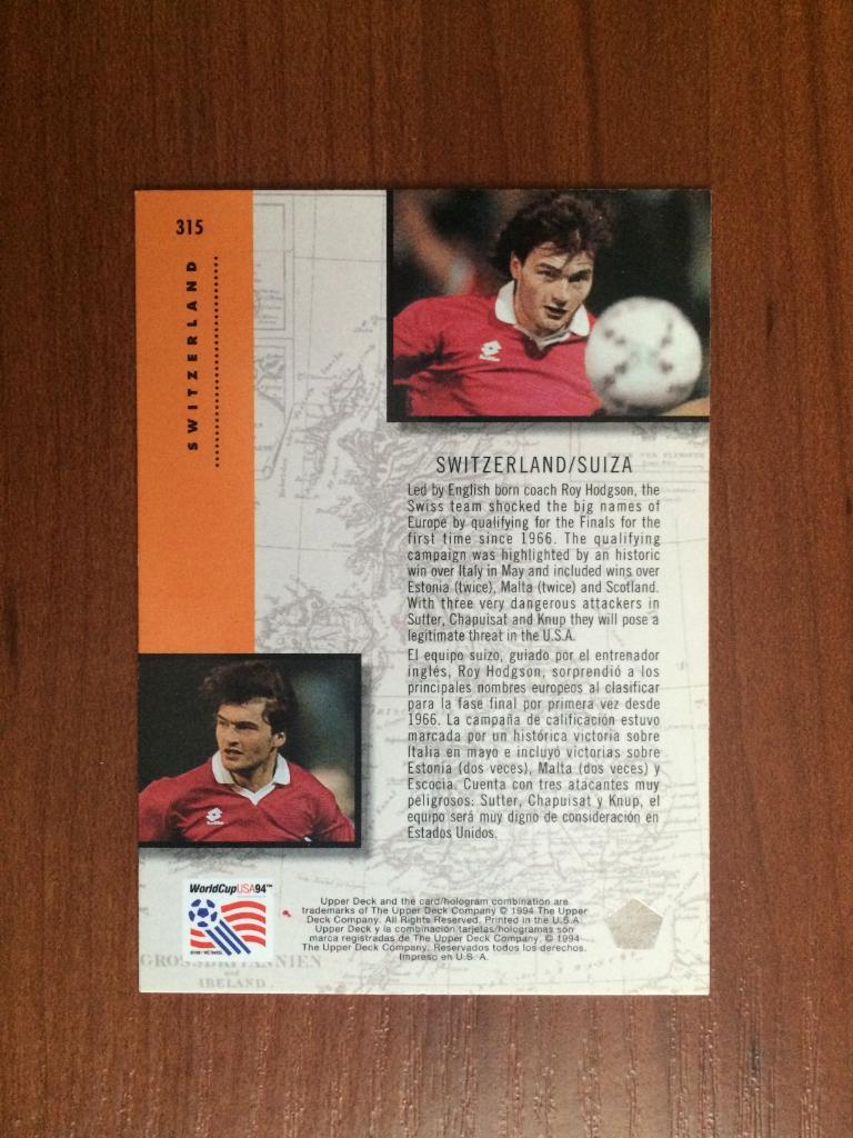 Карточка 1994 Upper Deck World Cup English/Spanish Switzerland № 315 1