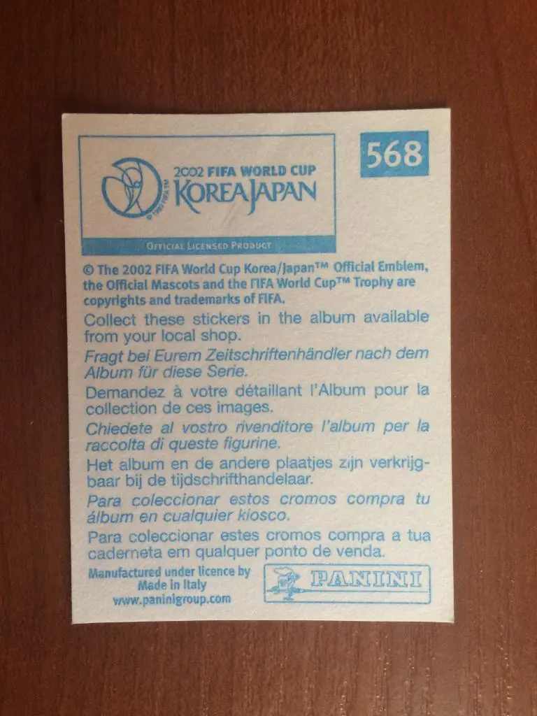 Наклейка PANINI Чемпионат Мира 2002 Chokri El Ouaer/Khaled Badra № 568 1