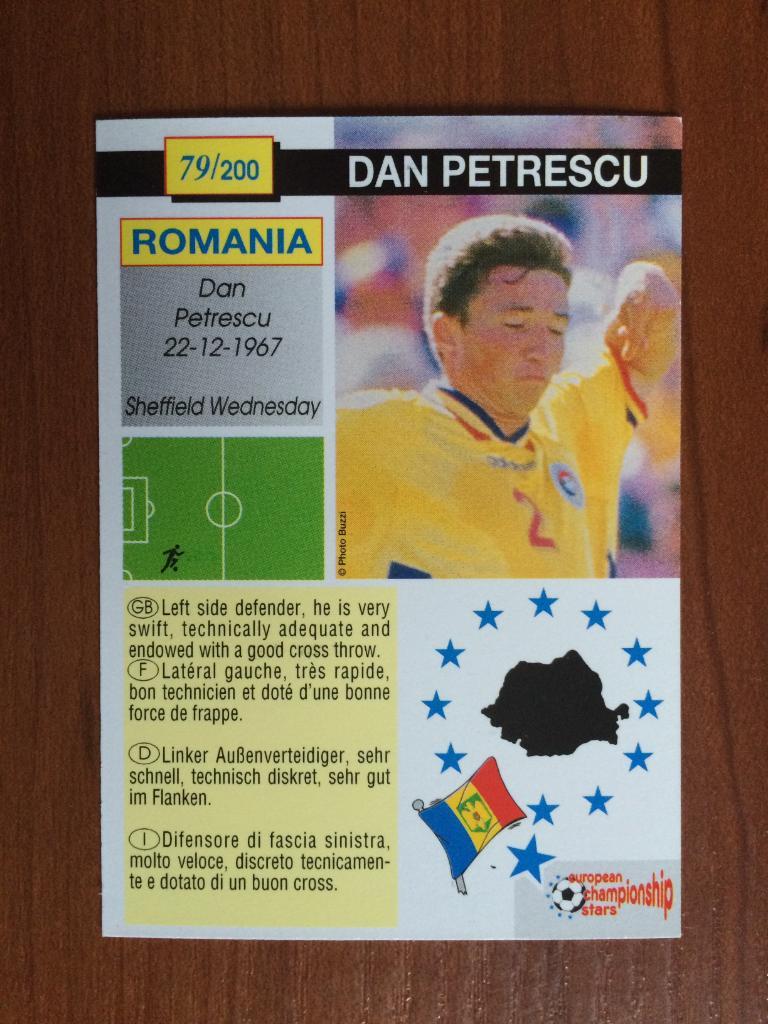 Карточка Dan Petrescu PLASCOT European Championship Stars 1996 № 79 1