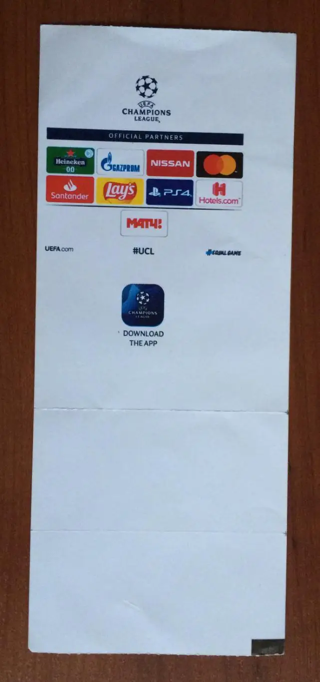 Билет Локомотив Москва - Ювентус Италия 06.11.2019 Лига Чемпионов 1