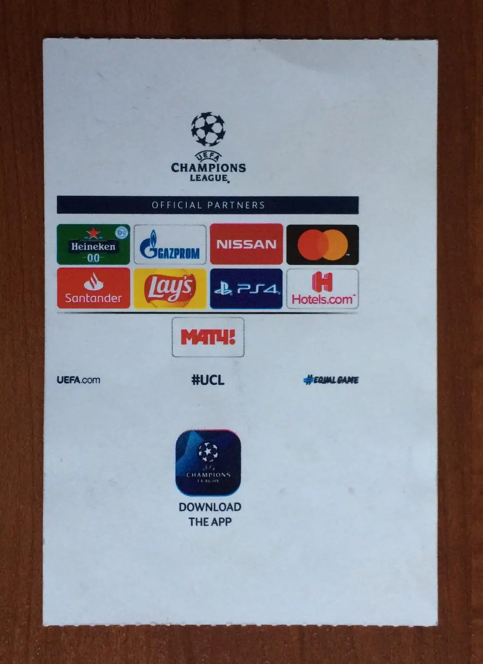 Билет Локомотив Москва - Ювентус Италия 06.11.2019 Лига Чемпионов 1