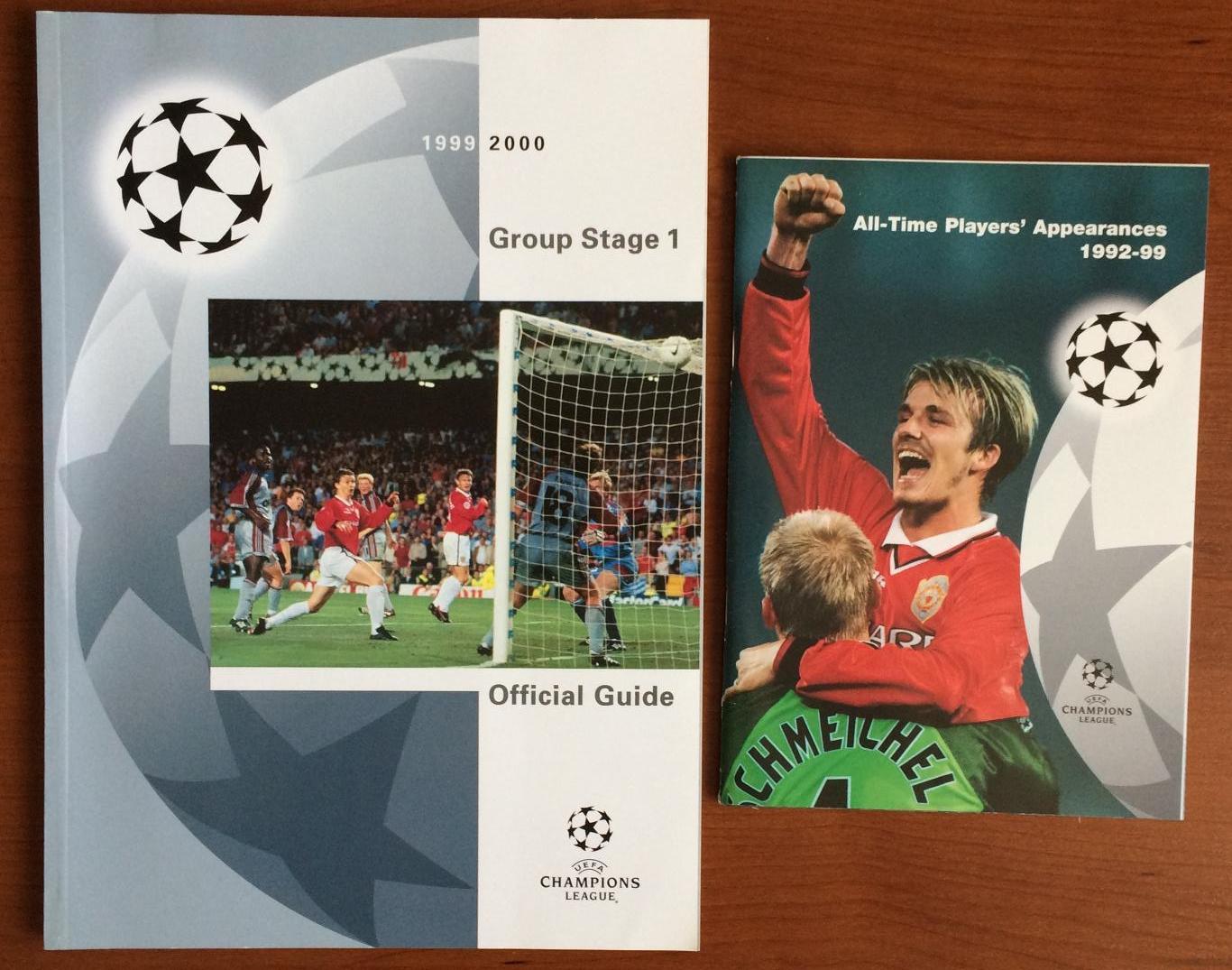 Журнал Лига Чемпионов сезон 1999-2000+журнал А5 статистика ЛЧ за 1992-1999год
