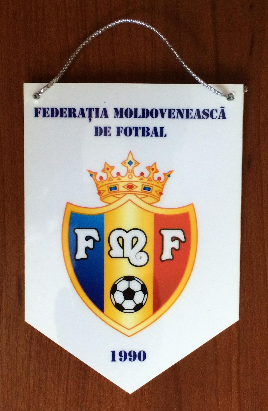 Вымпел Молдавия Федерация Футбола официальная продукция