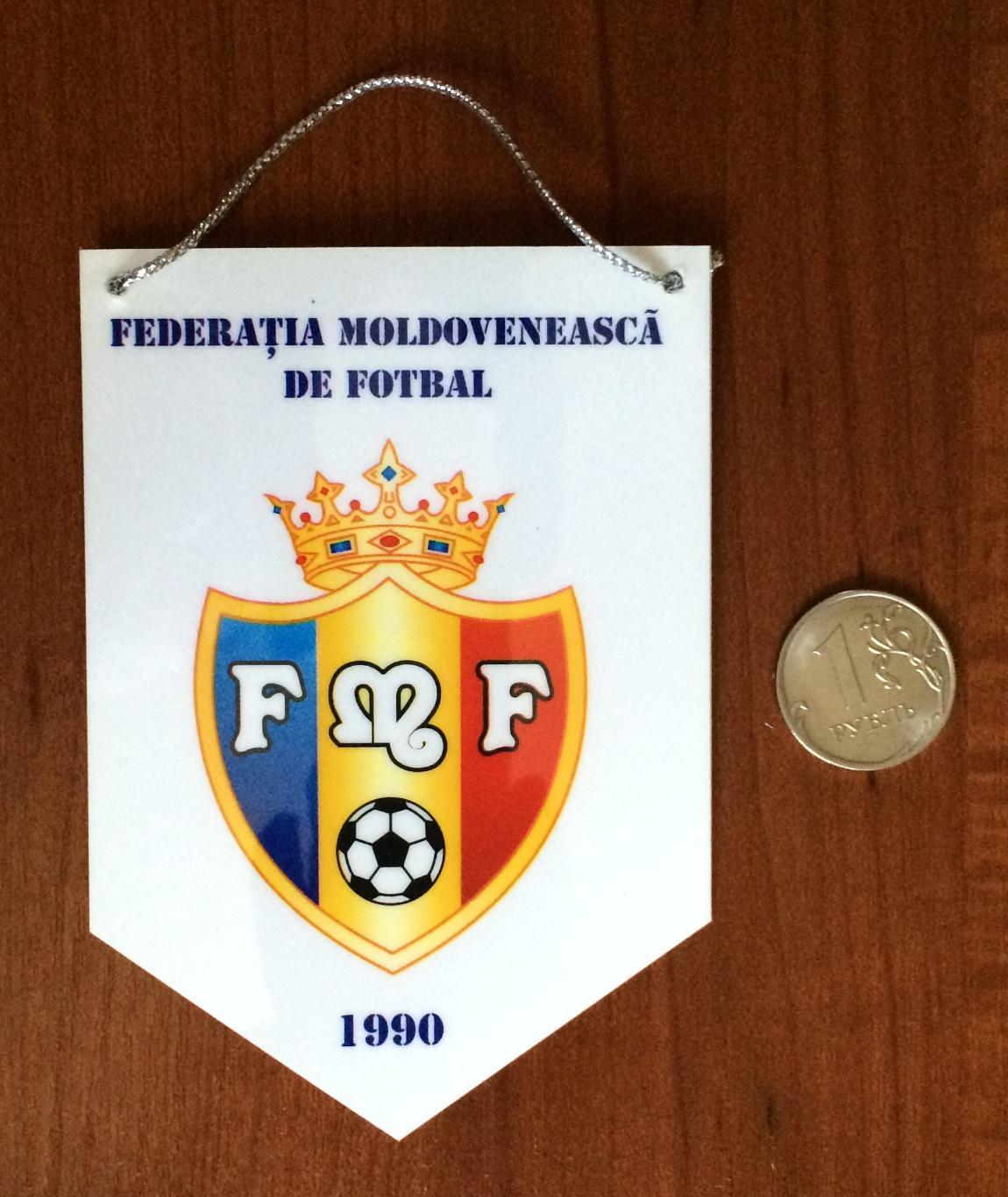 Вымпел Молдавия Федерация Футбола официальная продукция 2