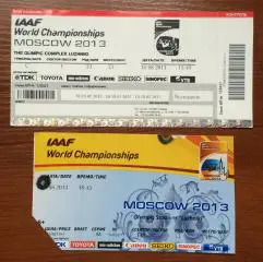 Билет Легкая атлетика Чемпионат Мира 18.08.2013 год цена за 2 шт