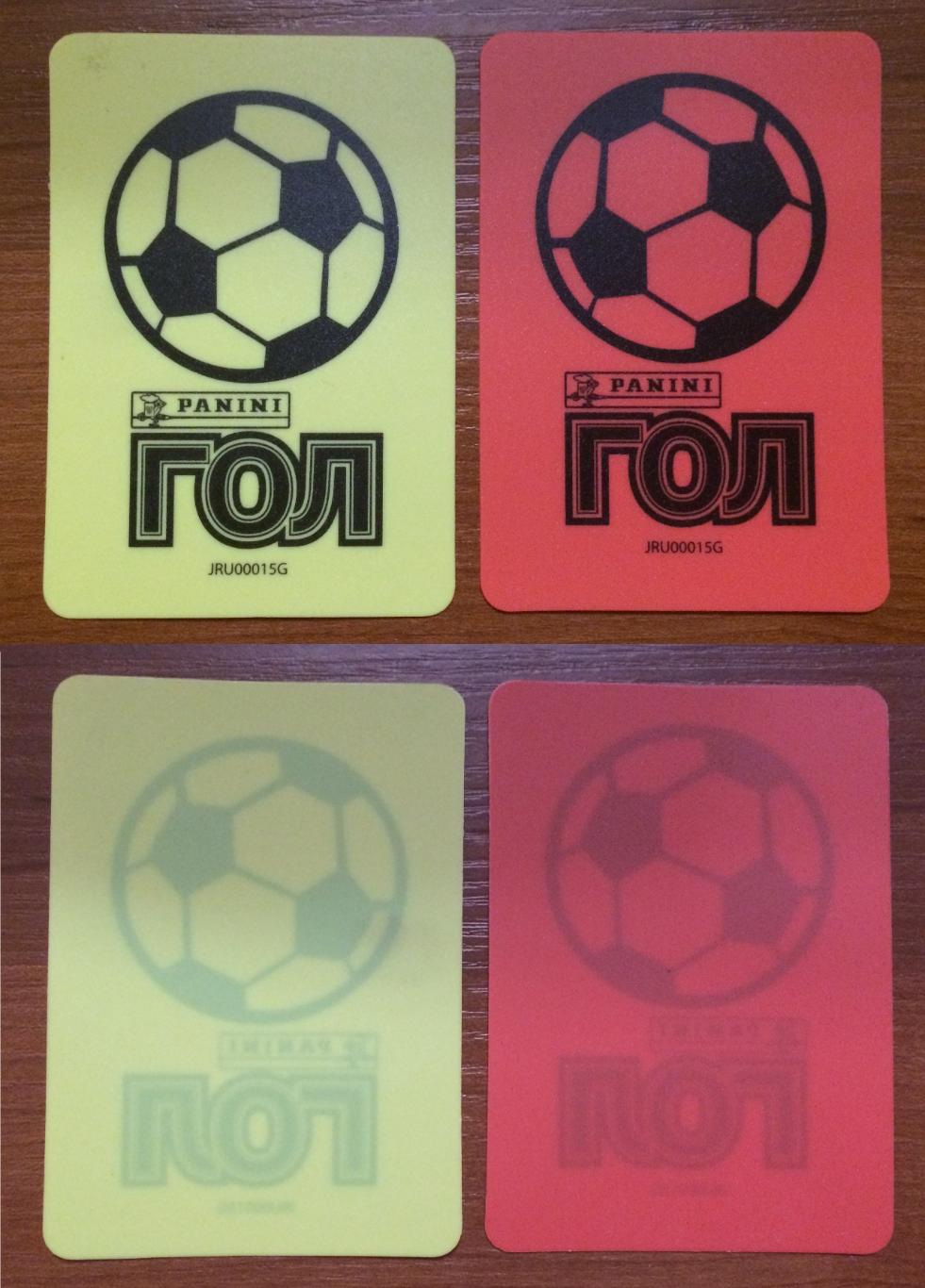 Рекламные карты футбольных арбитров желтая и красная цена за комплект 2 штуки