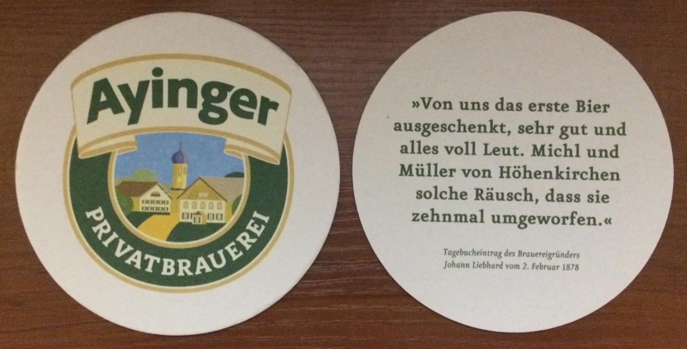 Бирдекель подставка под пиво Ayinger Германия