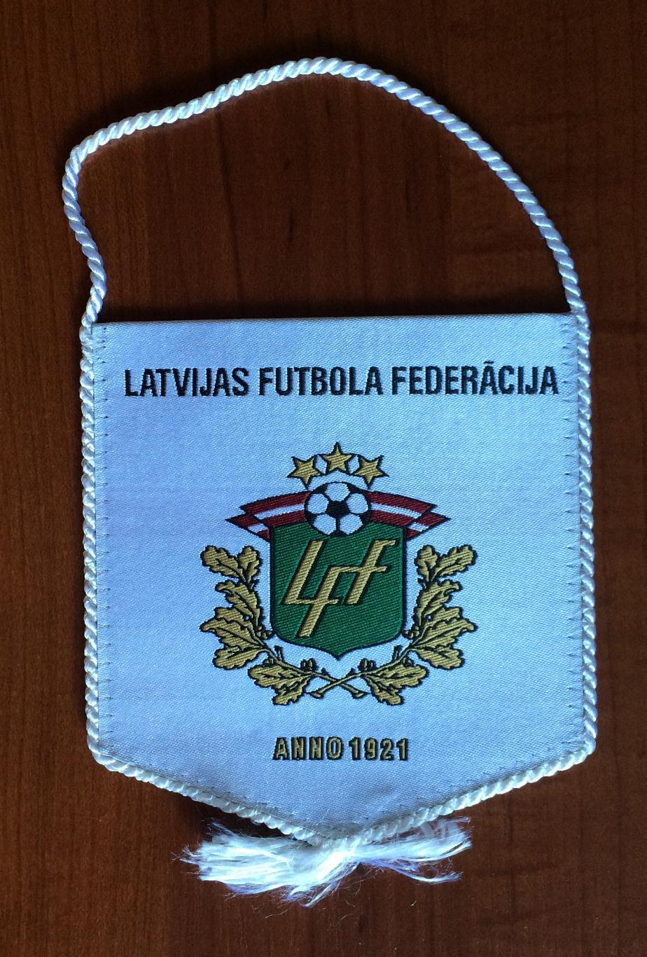 Вымпел Федерация Футбола Латвия 2