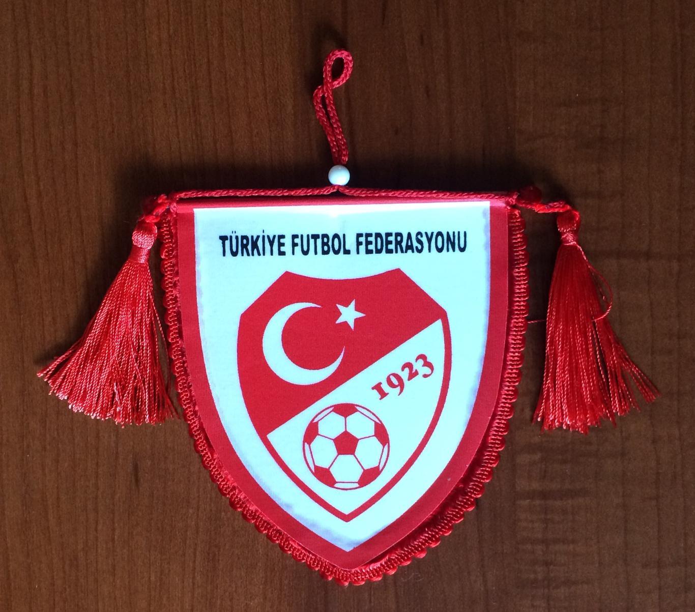 Вымпел Федерация Футбола Турция 1