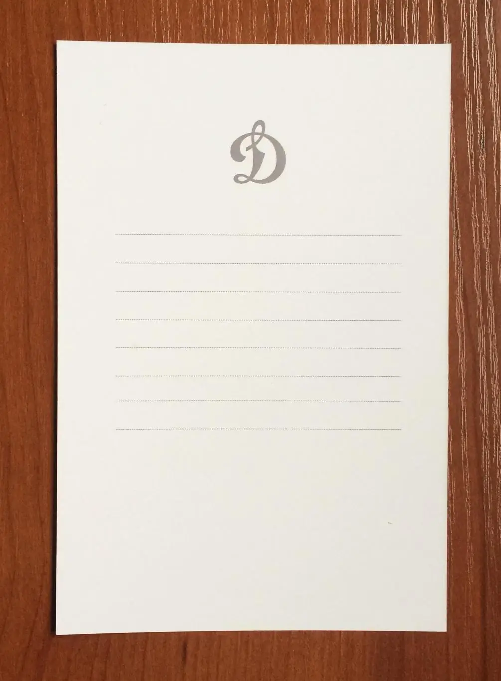 Автограф Дмитрий Рябыкин ХК Динамо Москва на официальной открытке 2