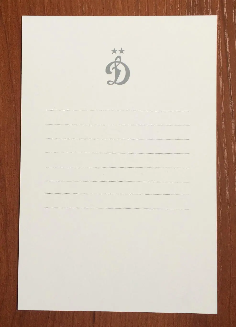 Автограф Андрей Лунев ФК Динамо Москва на официальной открытке 2