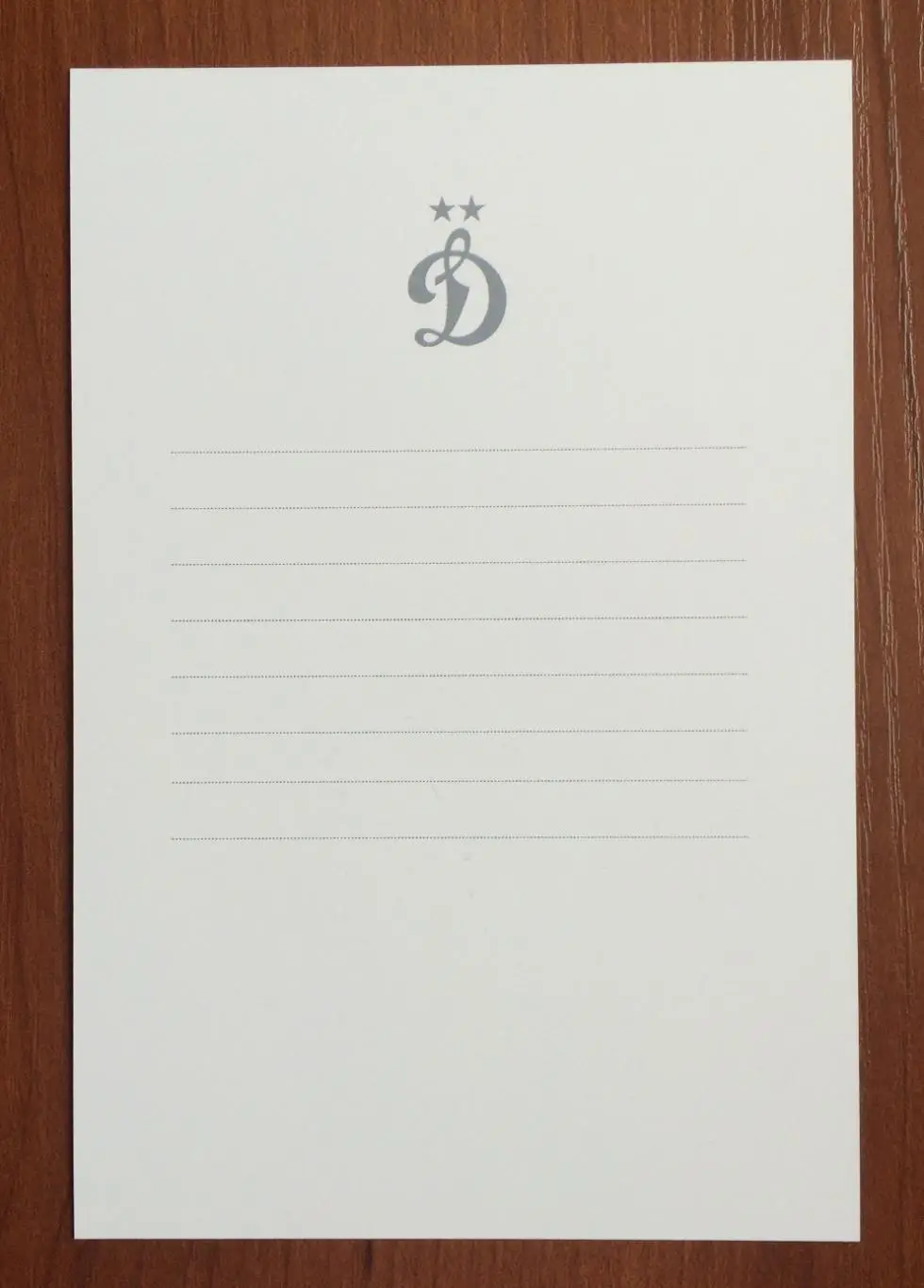 Автограф Андрей Лунев ФК Динамо Москва на официальной открытке #2 2