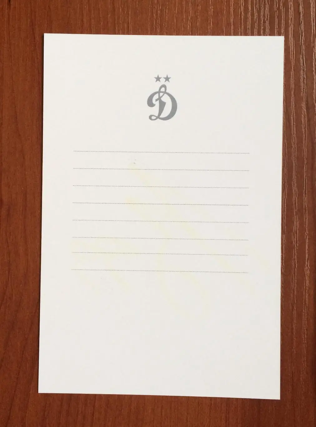 Автограф Андрей Лунев ФК Динамо Москва на официальной открытке 2