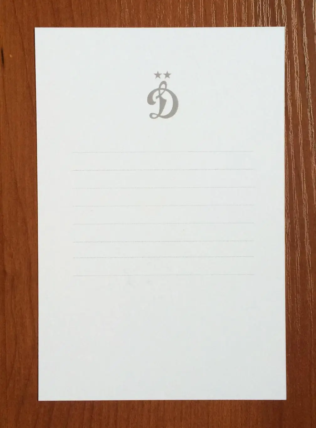 Автограф Евгения Медведева на официальной открытке от ФК Динамо Москва #2 2