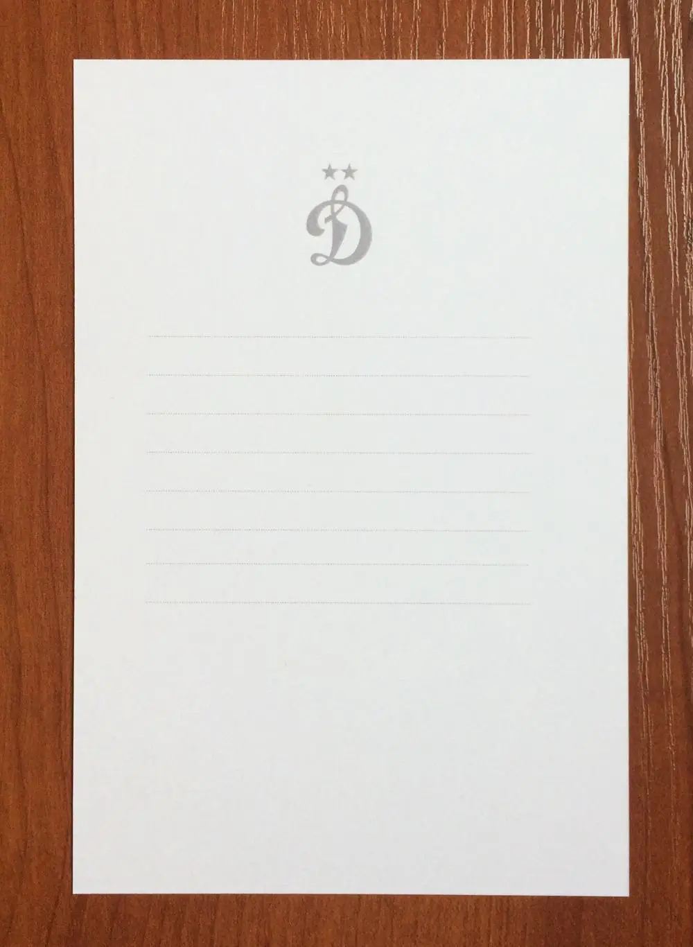 Автограф Эрик Яхимович ФК Динамо Москва на официальной открытке 2