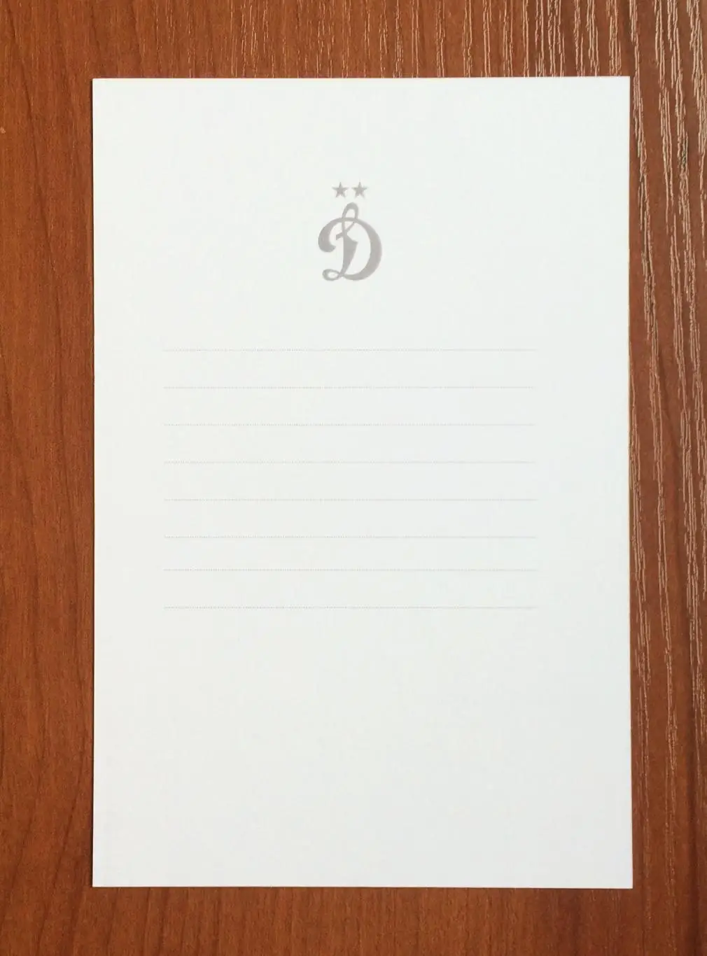 Автограф Максим Ромащенко ФК Динамо Москва на официальной открытке 2