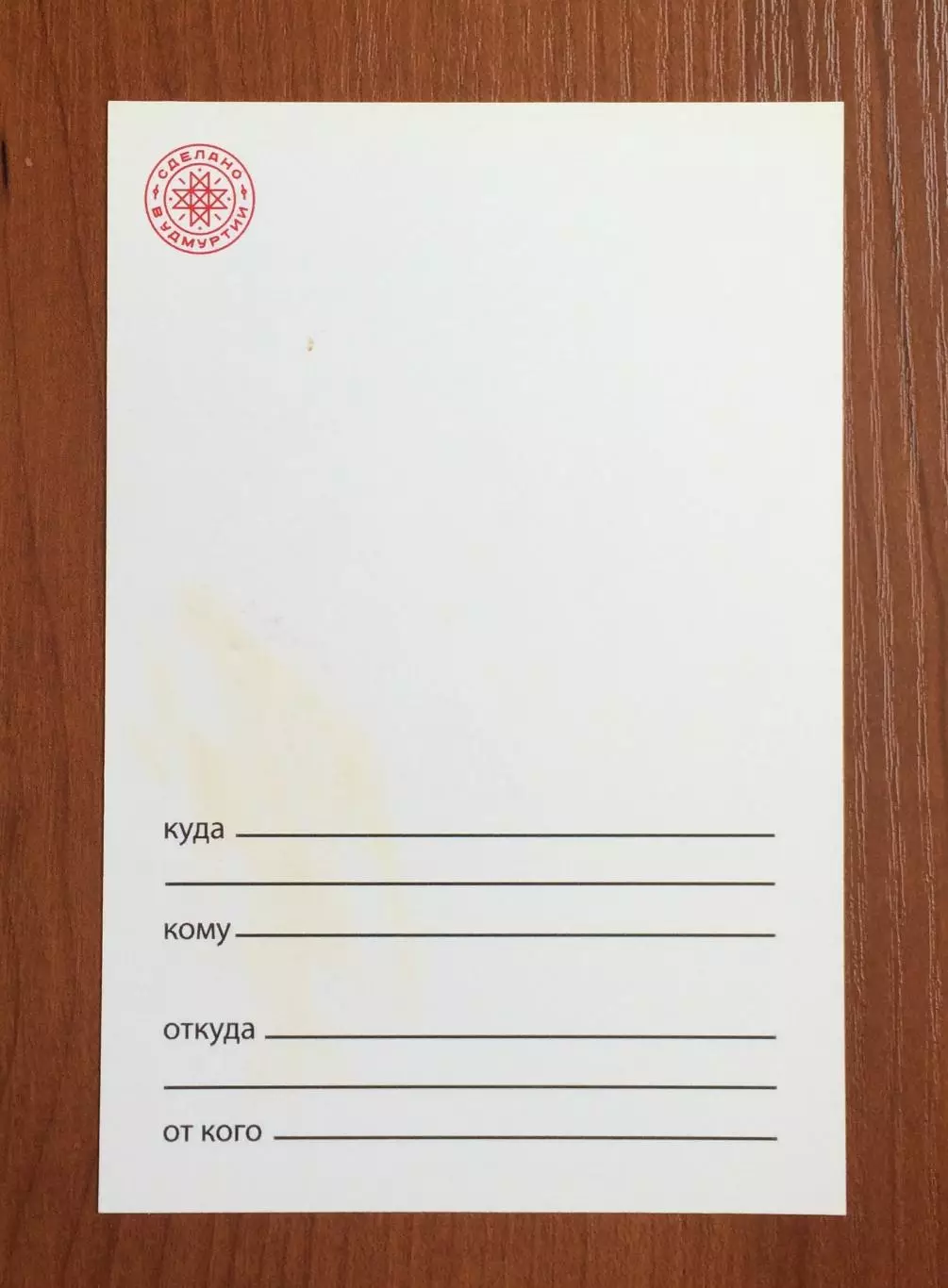 Автограф Иван Черезов биатлон 3-х Чемпион Мира 2-х призер Олимпийских игр 2