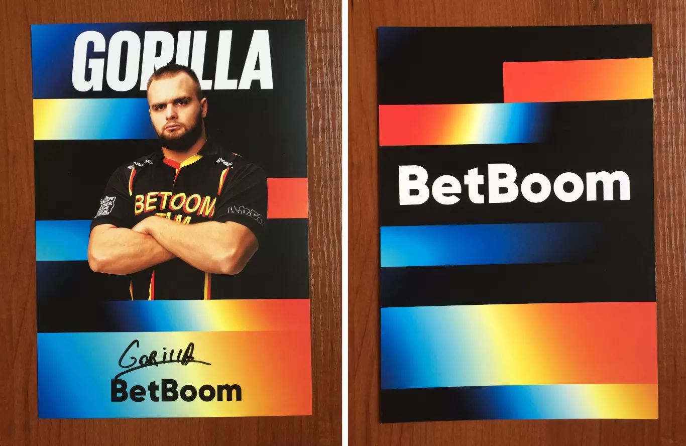 Автограф GORILLA стример команда Хазяева