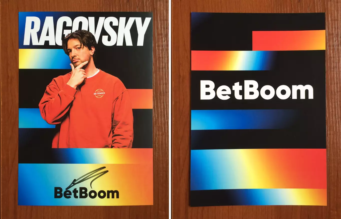 Автограф RAGOVSKY стример команда Хазяева