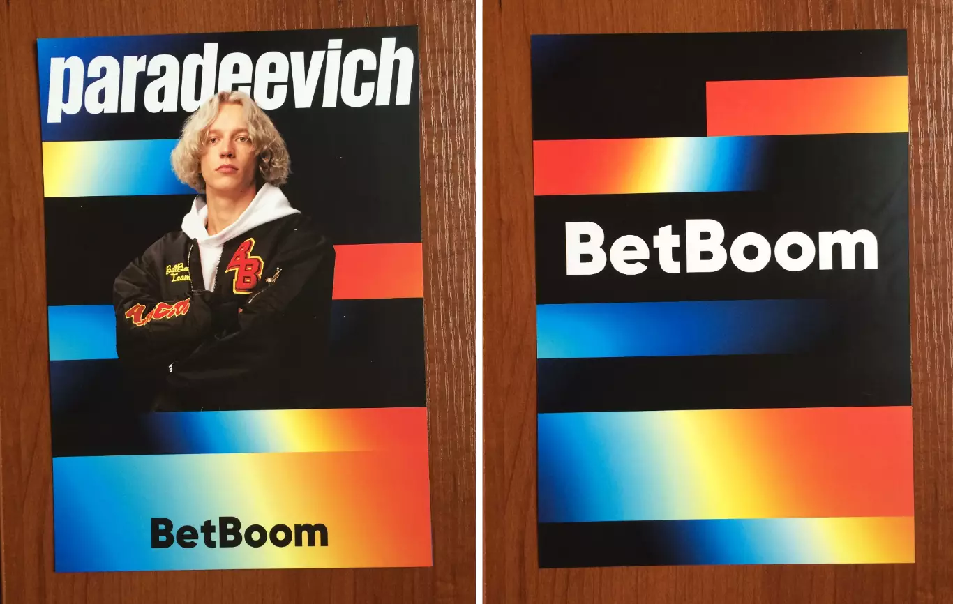 Открытка paradeevich стример команда Хазяева