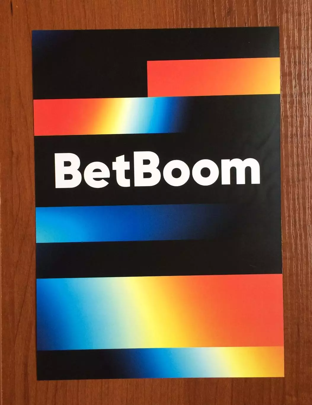 Открытка paradeevich стример команда Хазяева 2