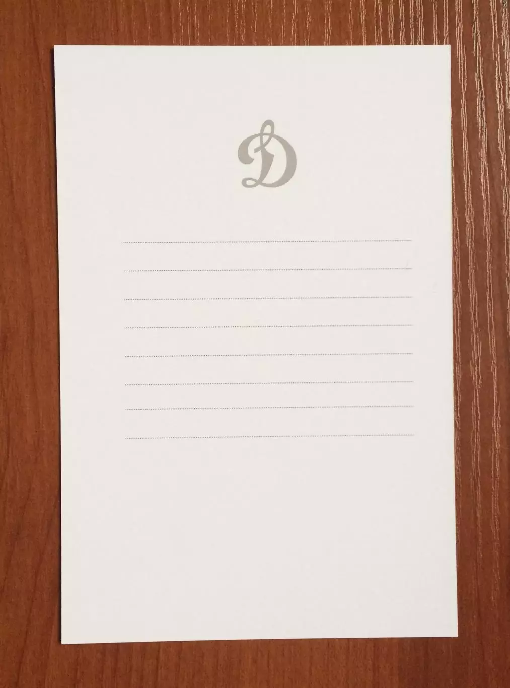 Автограф Андрей Николишин ХК Динамо Москва на официальной открытке 2