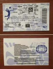 Билет VIP Динамо Москва - Динамо ЛО Сосновый Бор 16.11.2025 год