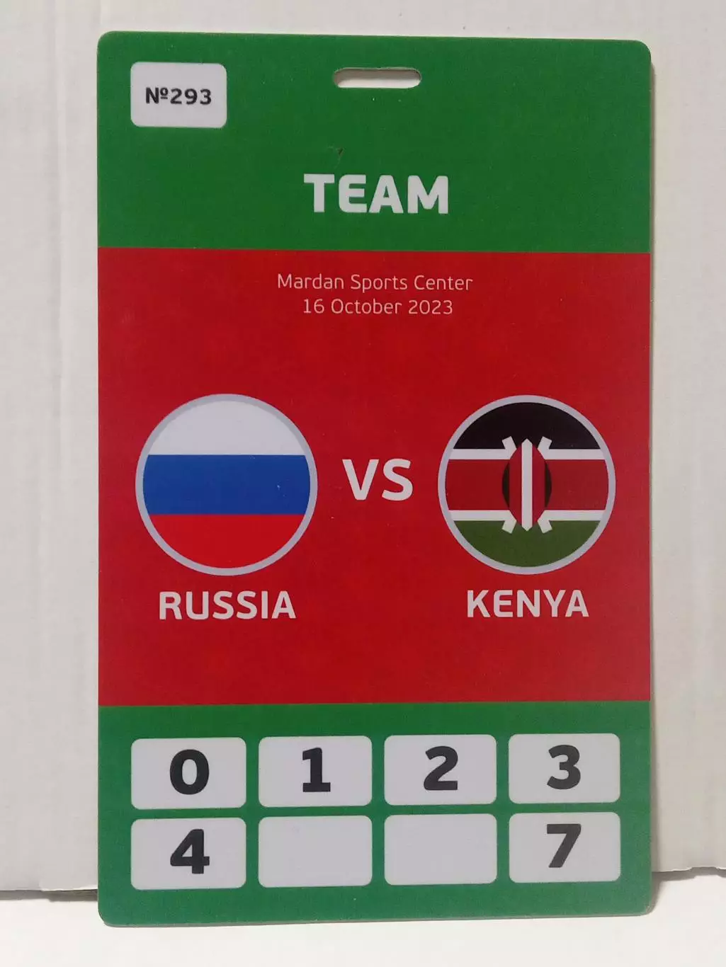 2023 РОССИЯ-КЕНИЯ (Аккредитация) RUSSIA-KENYA