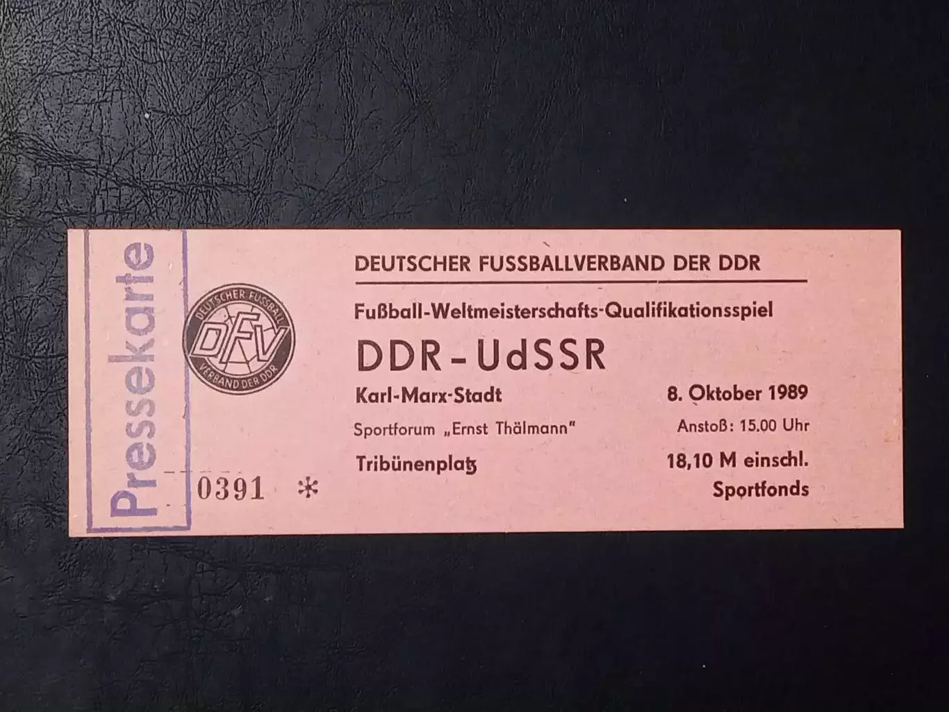 1989 ГДР - СССР (Россия) билет GDR - USSR