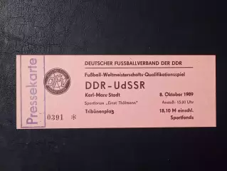 1989 ГДР - СССР (Россия) билет GDR - USSR