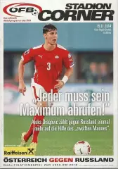 2014 Австрия-Россия AUSTRIA-RUSSIA