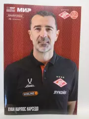 ЧР 2025/26 СПАРТАК Москва - АКРОН Тольятти /№ 15/ 09.03.2026 Хуан Карлос КАРСЕДО