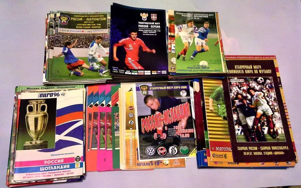 1992-2025 Дом прогр сборной РОССИЯ ИОРДАНИЯ ИРАН ПЕРУ ЧИЛИ 2026 НИКАРАГУА МАЛИ 3