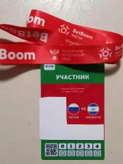 2026 Россия - Никарагуа (Аккредитация) Russia - Nicaragua