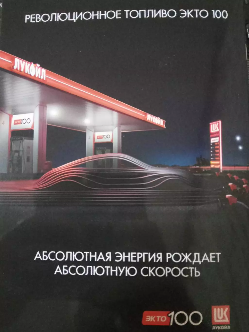 2026 Спецпредложение ART71