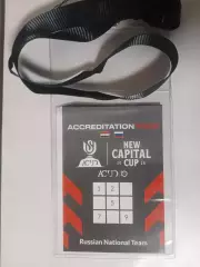 2026 Египет - Россия (Аккредитация) Egypt - Russia