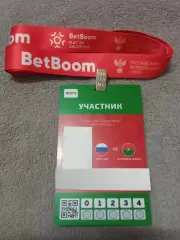 2026 Россия - Буркина-Фасо Аккредитация Russia - Burkina Faso