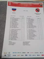 2026 Россия - Тринидад и Тобаго (Старт лист) Russia - Trinidad & Tobago АНГЛ