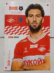 25.07.2026 СПАРТАК Москва - РОДИНА Москва /№ 1/ Чемп России 2026-2027 ПАРАДА