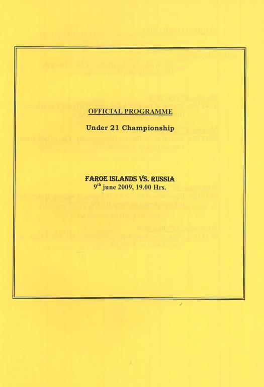 2009 Фареры (u-21) - Россия (u-21) молодежные 2 программы