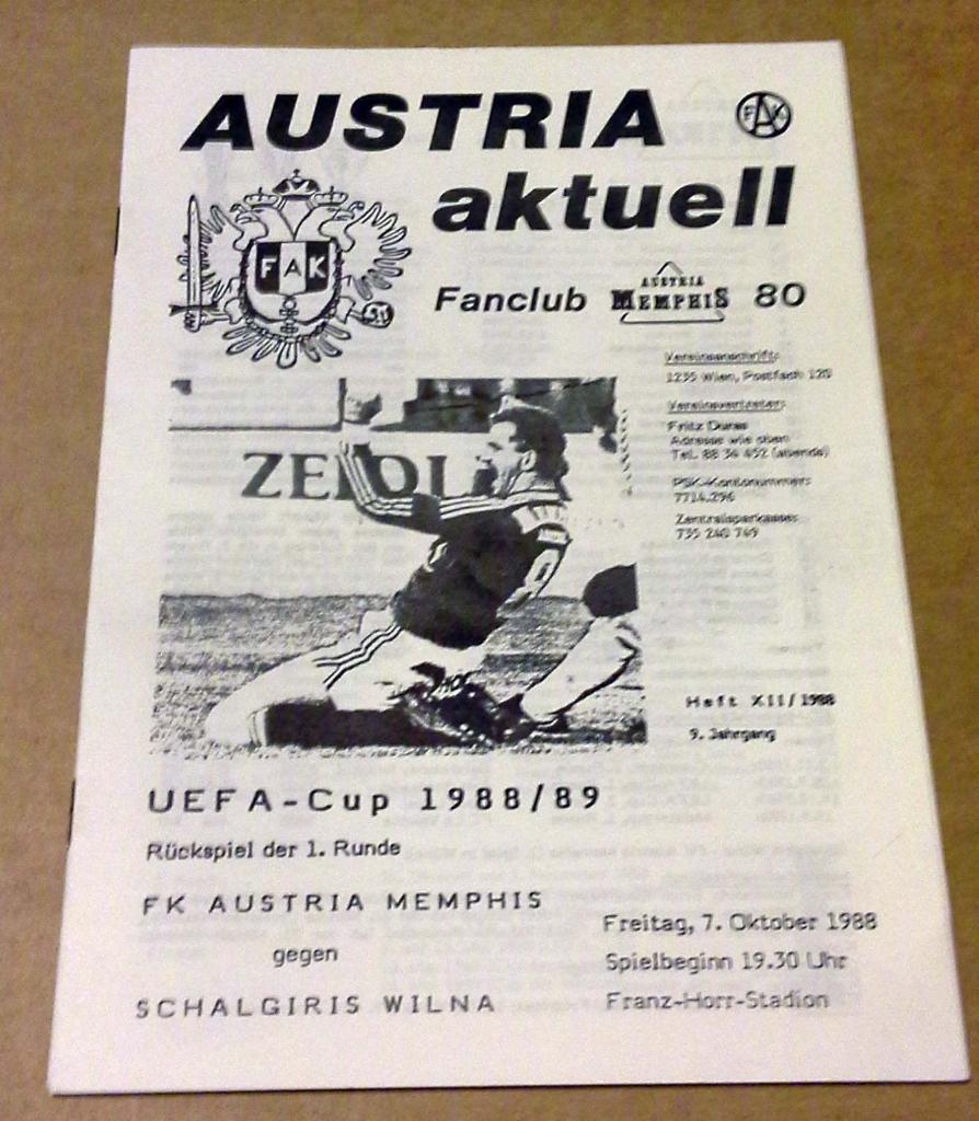 Кубок УЕФА 1988 Аустрия Вена Австрия - Жальгирис Вильнюс СССР/Литва