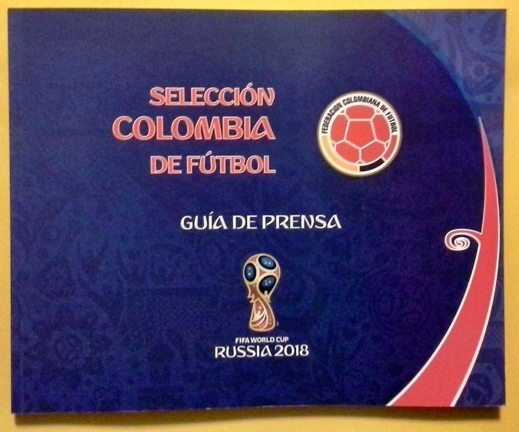 ЧМ 2018 Колумбия Официальный Медиа Гайд сборной